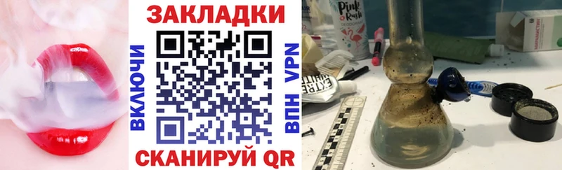 Виды наркотиков купить Сковородино A-PVP Канабис АМФ КОКАИН