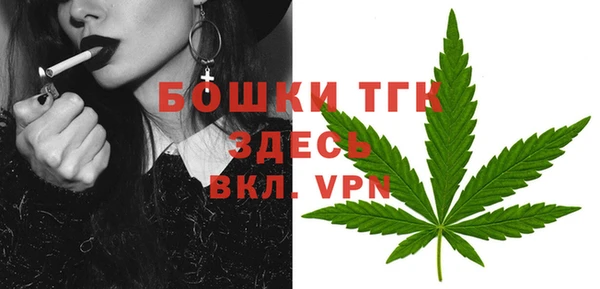 кокаин премиум Беломорск