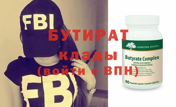 jwh Белоозёрский