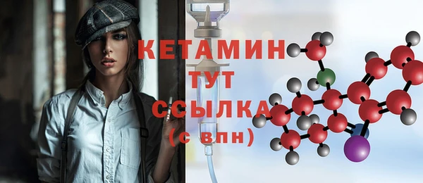 хмурый Семикаракорск