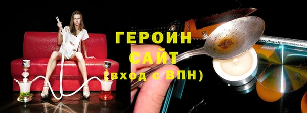 jwh Белоозёрский
