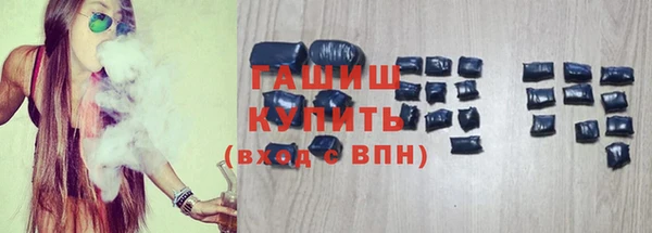 jwh Белоозёрский