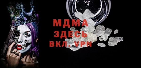 jwh Белоозёрский