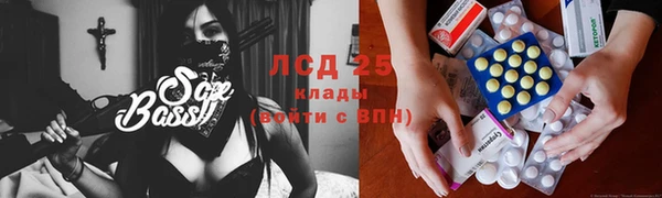 jwh Белоозёрский