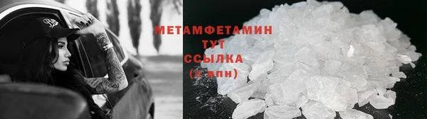 jwh Белоозёрский