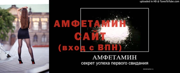 кокаин премиум Беломорск