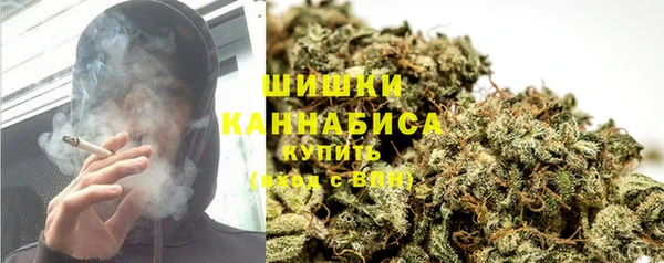 кокаин премиум Беломорск