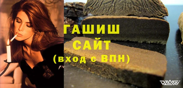 jwh Белоозёрский