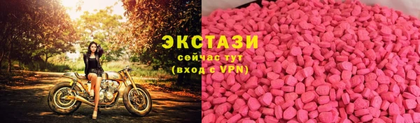 jwh Белоозёрский