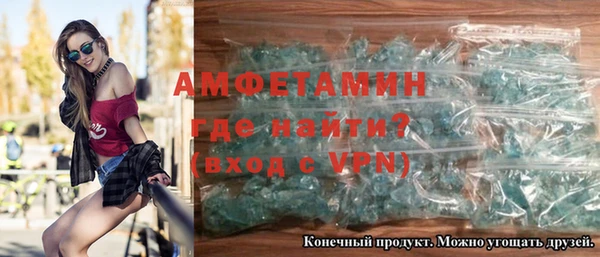 jwh Белоозёрский