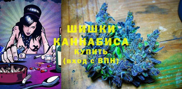 кокаин премиум Беломорск