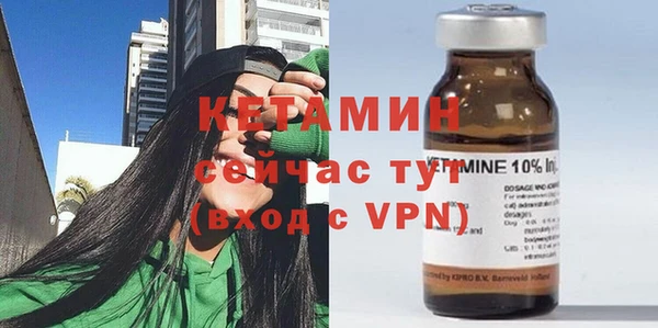 кокс Семилуки