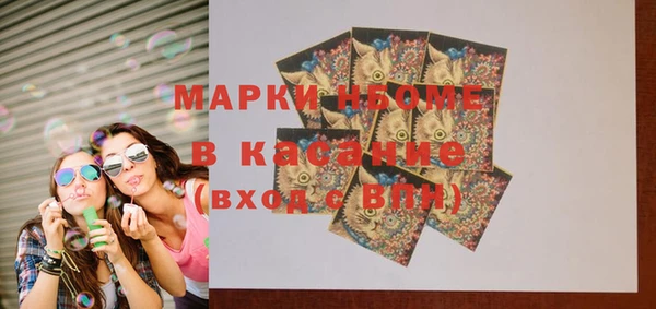 jwh Белоозёрский