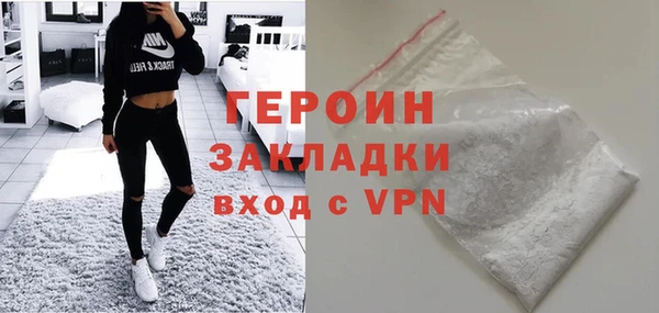 mix Семёнов