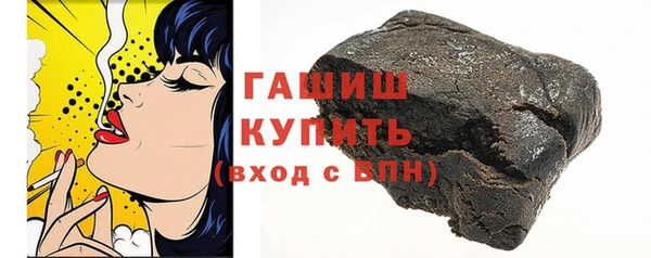 jwh Белоозёрский