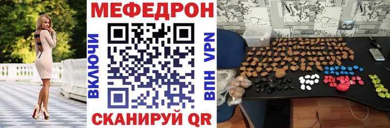 blacksprut зеркало  Сковородино  МЯУ-МЯУ мяу мяу 